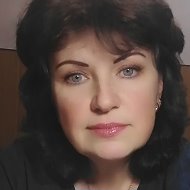 Людмила Шрамова