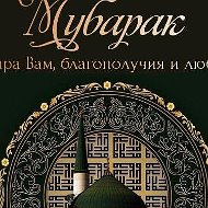 Губайдулла Тукушев