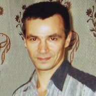Анатолий Котёночкин