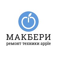 Apple Белгород