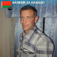 Александр Корж