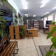Новоульяновские Библиотеки