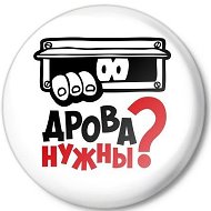 Александр Дрова