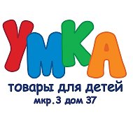 Магазин Умка