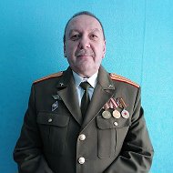 Валерий Головачёв