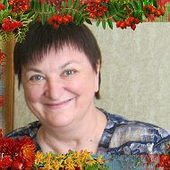 Елена Бороненкова