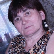 Татьяна Щипкова