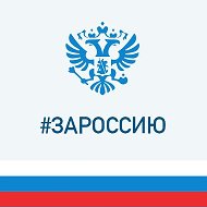 Сурская Црб