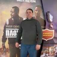 Александр Воронков