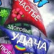 Данияр Курбанов