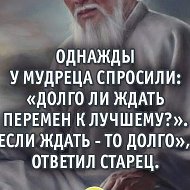 Маруф Уразбеков
