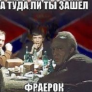 Арчегов Беслан