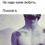 ✴нурик ✴