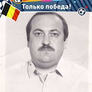 Владимир Шконда