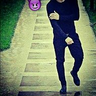 Друг