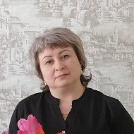 Наталья Борода