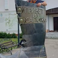 Юрий Соков