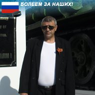 Виталий Кайтанюк