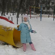Ульяна Белоусова