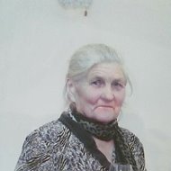 Лидия Романовна