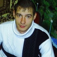 Андрей Попудин