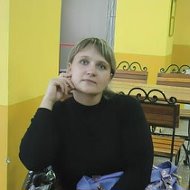 Алёна Корольчук