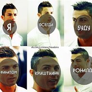 7ξﮐﮯćŕśťíáńóﮐﮯξ ॠﻫﻬॐronaldoॠﻫﻬॐ