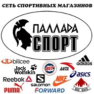 Паллада- Спорт