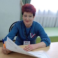 Нина Бородина