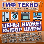 Бытовая Техника