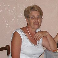 Людмила Козинная