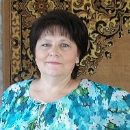 Тамара Семенчук