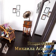 Михаил Асадов