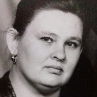 Лидия Решетникова