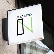 Компания Alex