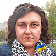 Світлана Бонева