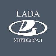 Lada Универсал