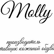 Molly Shoes