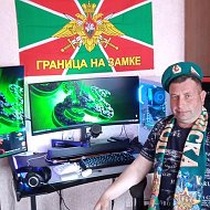 Дмитрий Пастухов