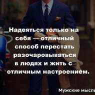 Артур Магомедов