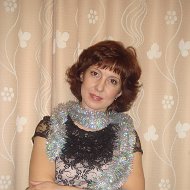 Наталья Анатольевна