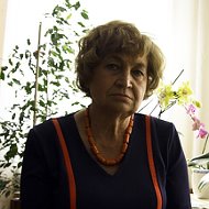 Галина Павловна