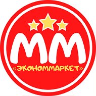 Экономмаркет Учалы