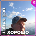 Владимир Безбородов