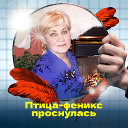 Тамара Резанова(Третьякова)