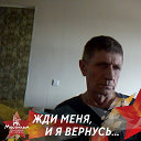 Виктор Лесников