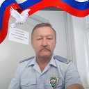 Сергей Марченко