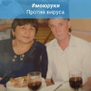 Улболсын Мергенова