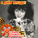 Ирина Голованова (Мугалимова)