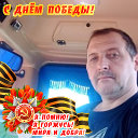 OLEG )))))